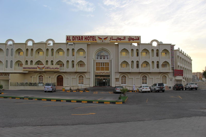 Al Diyar Hotel, Nizwa, Оман
