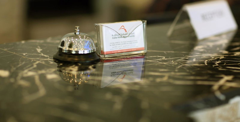 Asfar Hotel Apartments أسفار للشقق الفندقية, Muscat, Oman