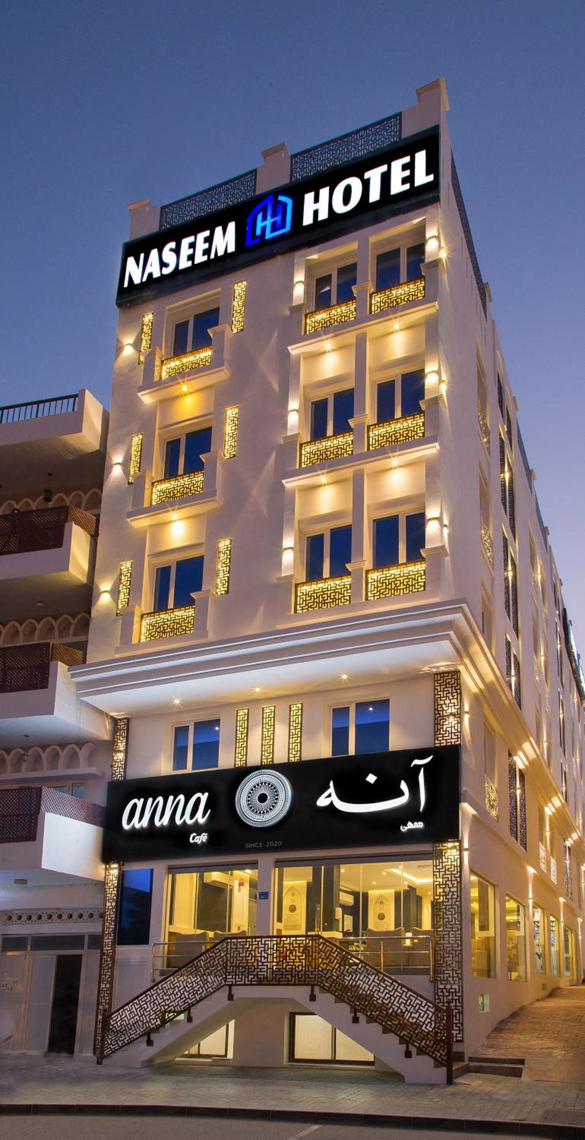 Naseem Hotel, Oman