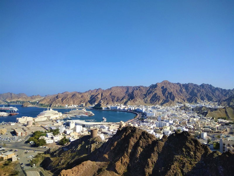 Naseem Hotel, Muscat, Oman