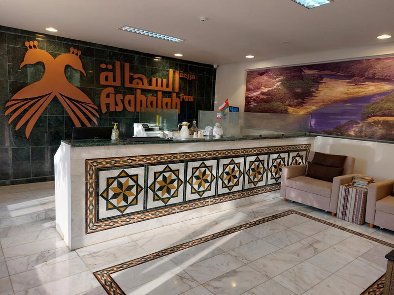Asahalah Farm Pool Villas, Seeb, Oman