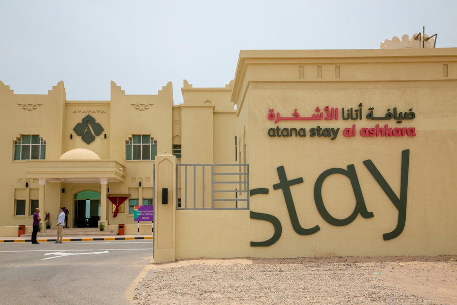 Atana Stay Al Ashkara, Al Ashkharah, Oman