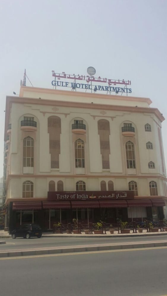 Hôtel · Gulf Hotel Apartment, Muscat