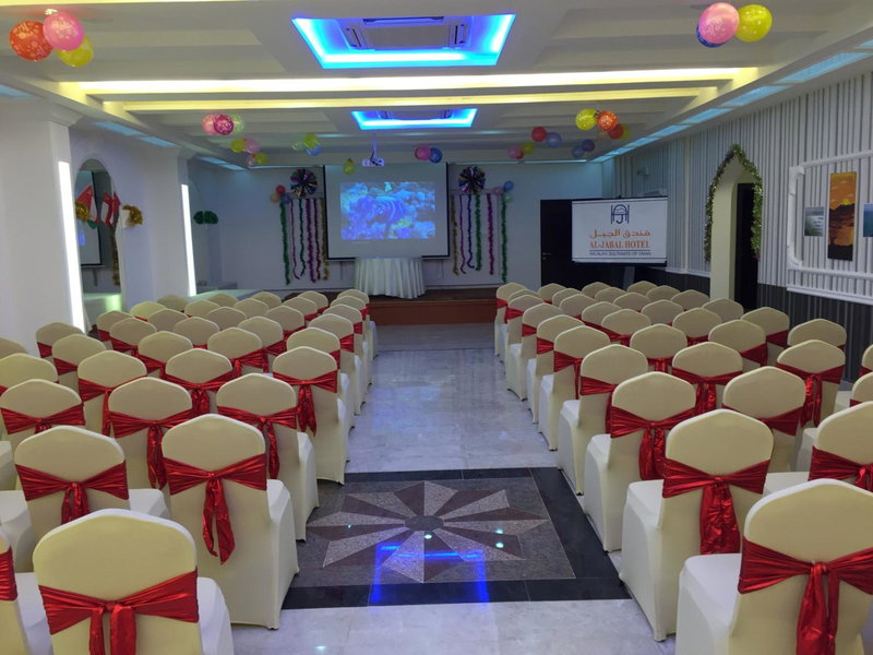 Al Jabal Hotel, Salalah, Оман