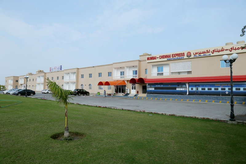 Atlas Hotel Apartments, Sohar, Оман