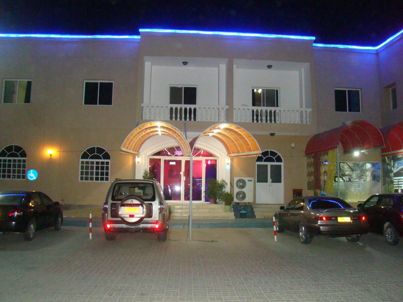 Atlas Hotel Apartments, Sohar, Оман