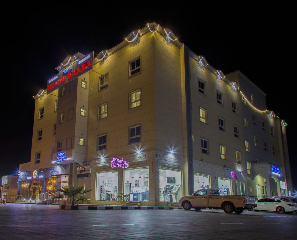 Sama Sohar Hotel Apartment, Oman