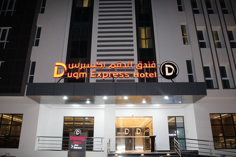 Duqm Express, Duqm, Оман