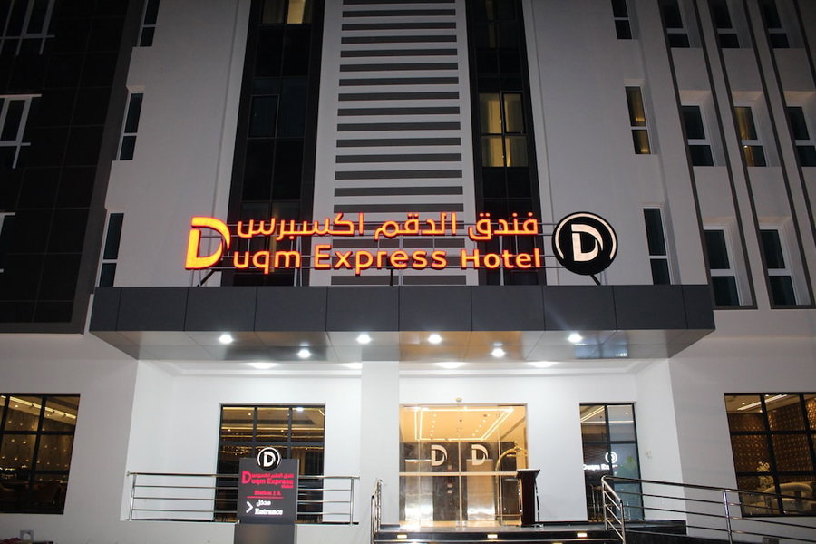 Duqm Express, Duqm, Оман
