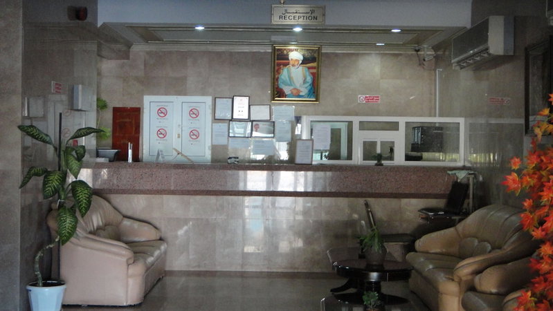 Darbat Hotel, Salalah, Оман