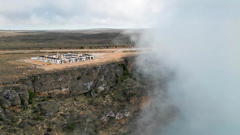 Hotel Hojari - Jabal Samhan, Salalah, Salalah, Оман