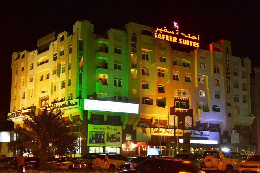 Safeer Hotel Suites, Muscat, Oman