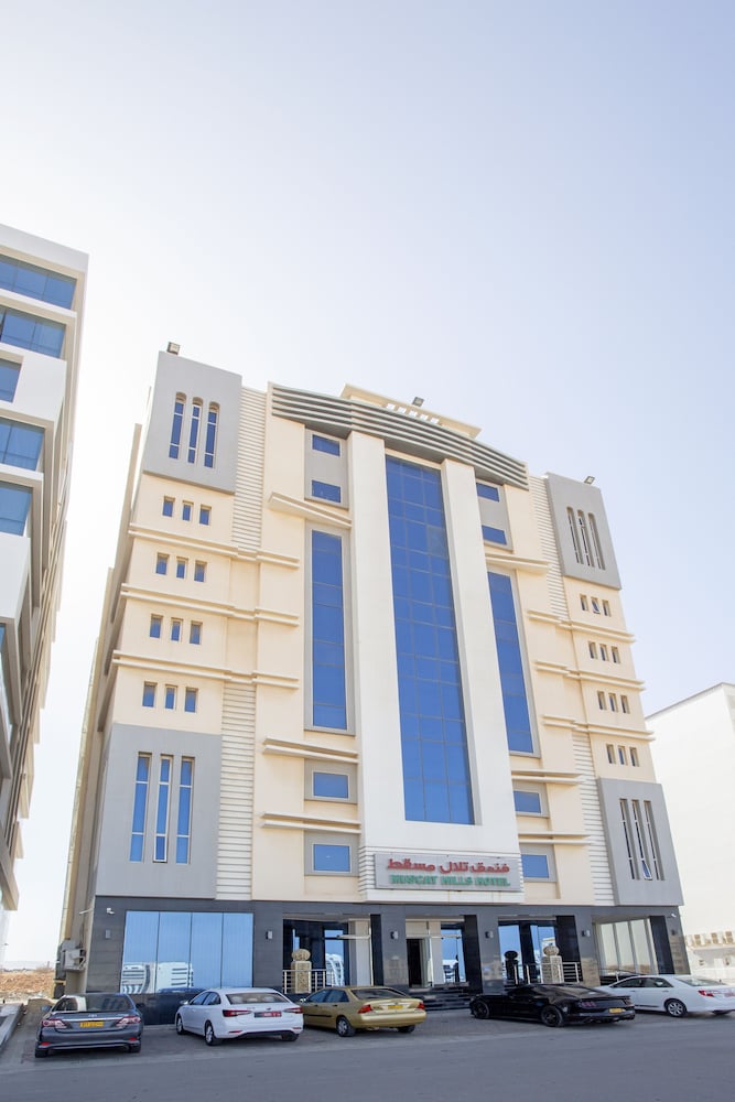 Отель · Muscat Hills Hotel, Muscat