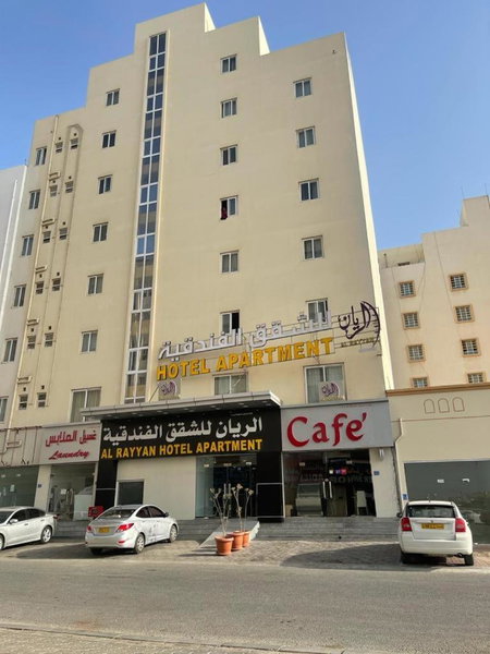 Al Rayyan Hotel Apartments Muscat, Seeb, Omán