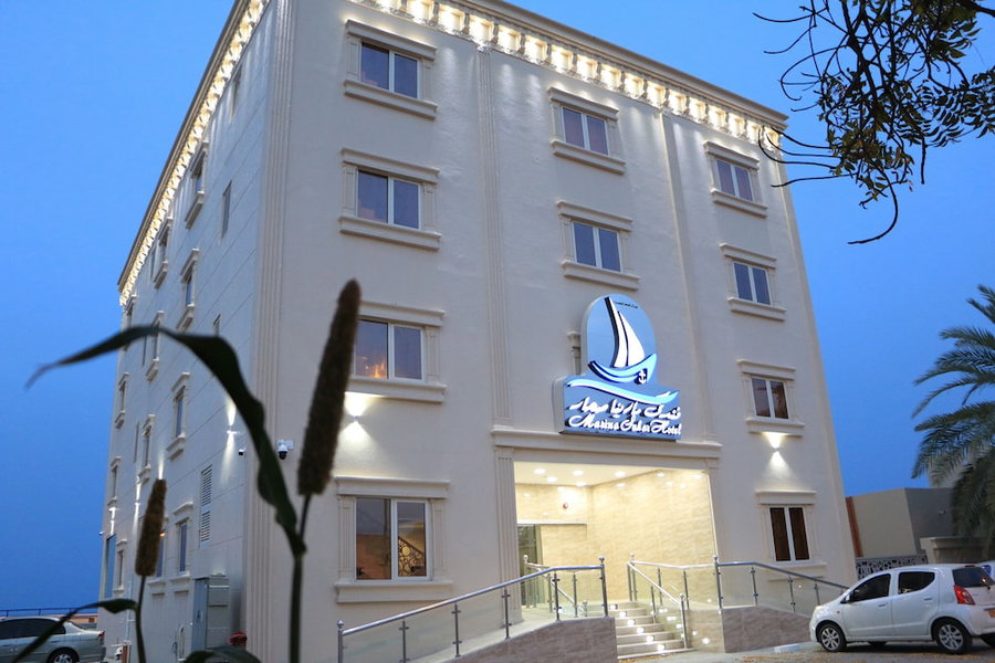 Marina Sohar Hotel, Sohar, Оман