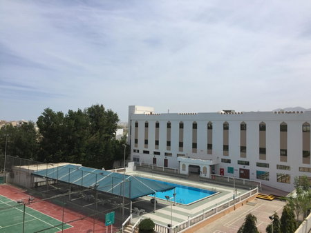 Hotel Al Madinah Holiday, Muscat, Оман