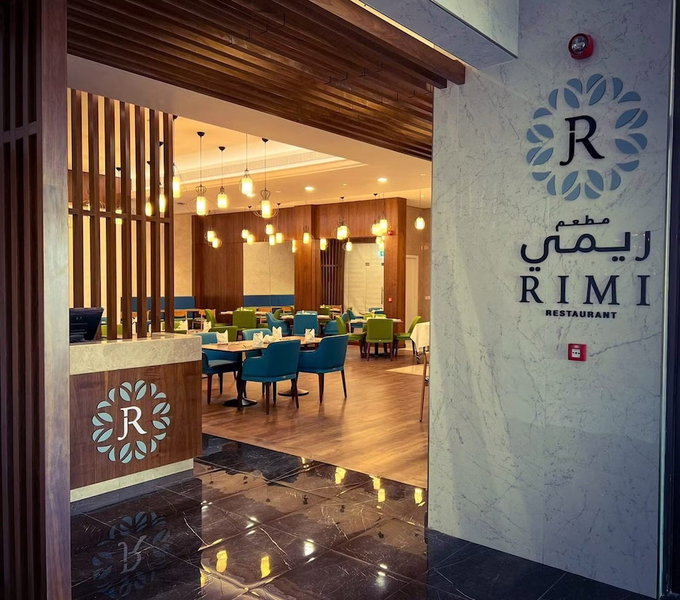 Ayla Ibri Hotel and Mall, Ibri, Oman