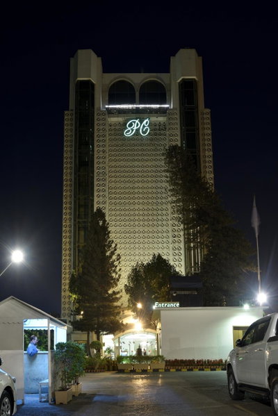 Pearl Continental Hotel, Karachi, Karachi, Pakistan