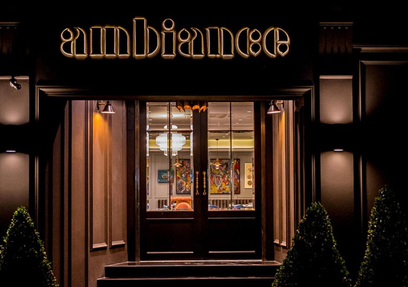 Ambiance Boutique Art Hotel Lahore, Lahore, Pakistan