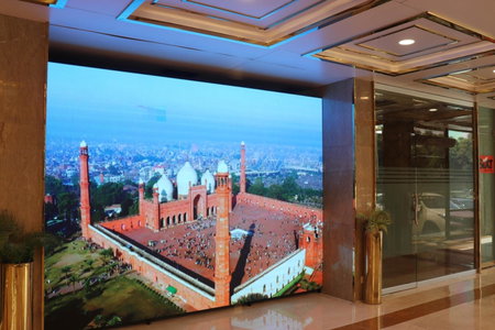 Islamabad Hotel, Islamabad, Pakistan