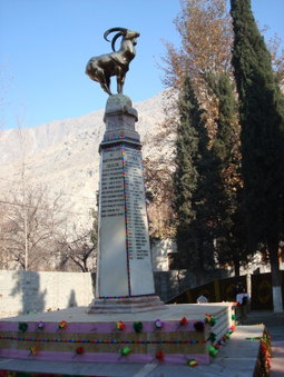Gilgit Serena Hotel, Gilgit, Pakistan