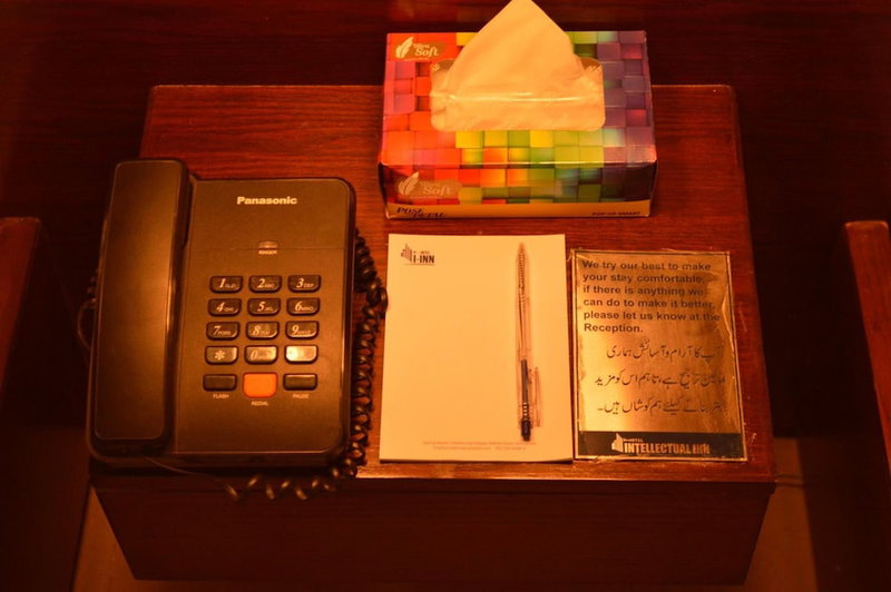 Intellectual Inn - Bahria Town, Rawalpindi, Pakistán