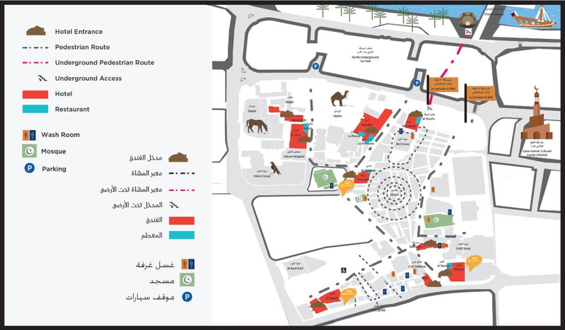 Souq Waqif Boutique Hotels - Tivoli, Doha, Qatar