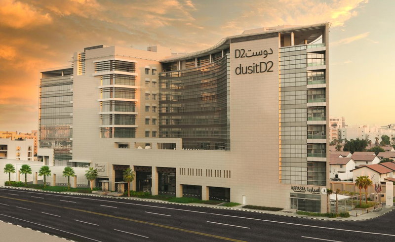 dusitD2 Salwa Doha, Doha, Katar
