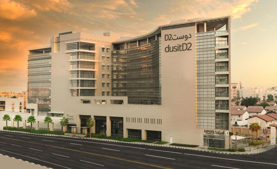 dusitD2 Salwa Doha, Doha, Katar