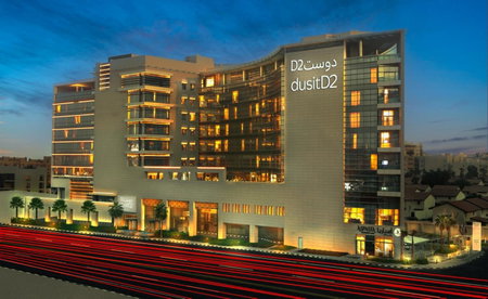 dusitD2 Salwa Doha, Doha, Katar