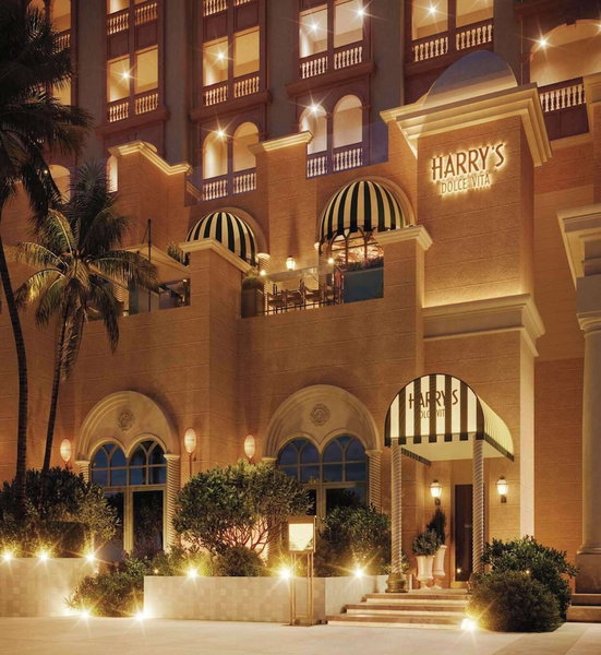 Marsa Malaz Kempinski, The Pearl - Doha, Doha, Qatar