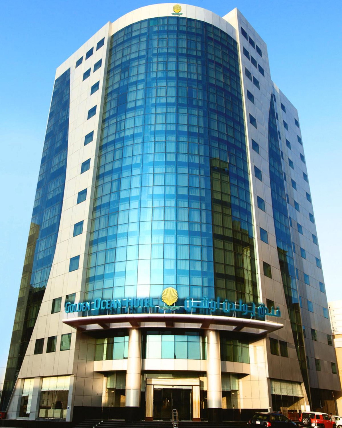 Hôtel · Golden Ocean Hotel, Doha
