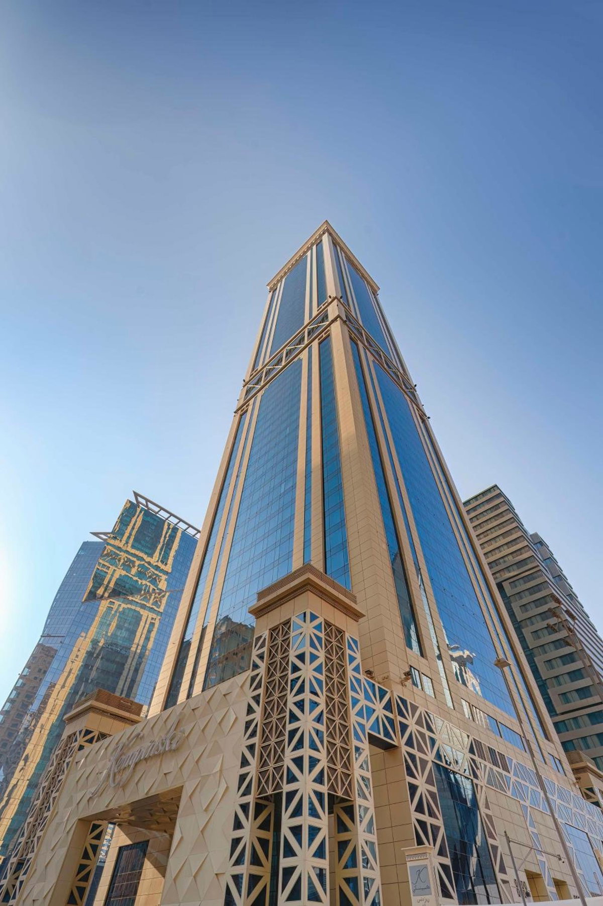Kempinski Residences & Suites, Doha, Qatar