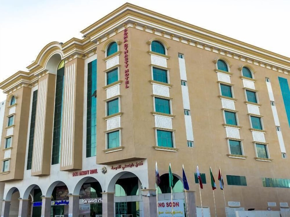 Hôtel · Doha Dynasty Hotel, Doha