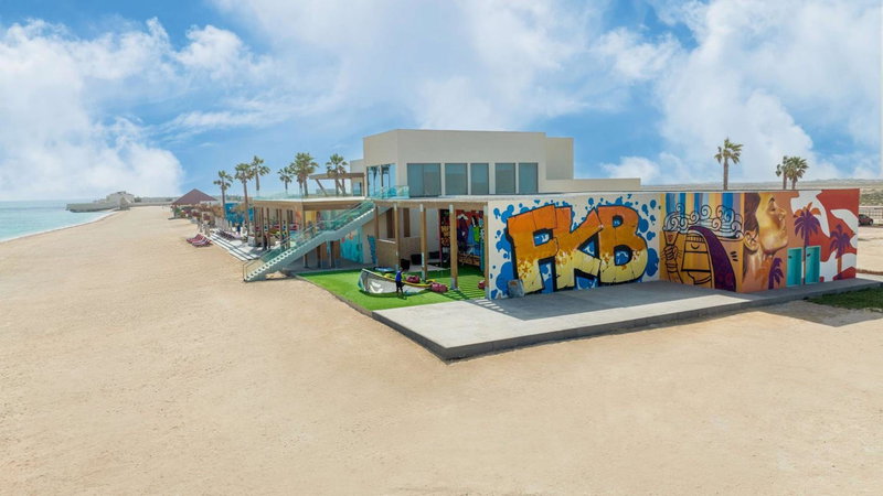Fuwairit Kite Beach, Tapestry Collection By Hilton, Fuwayriţ, Qatar
