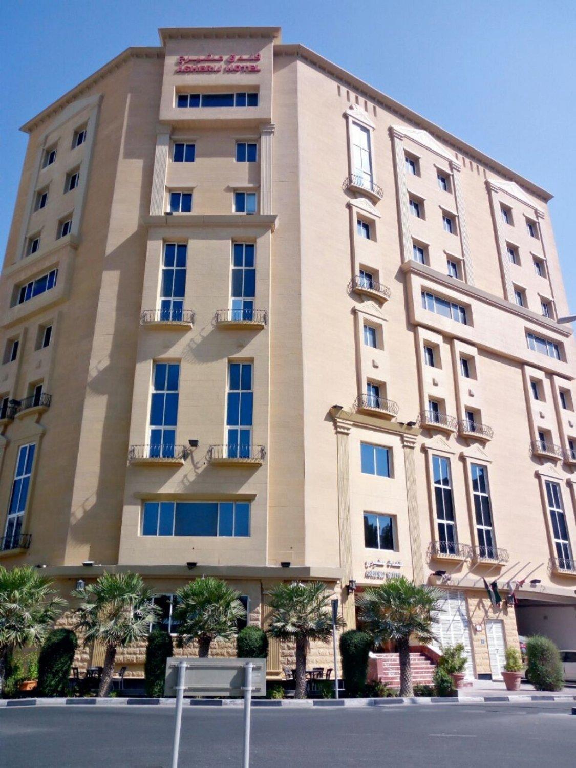 Hôtel · Asherij Hotel, Doha