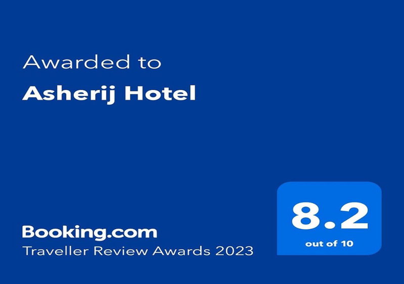 Asherij Hotel, Doha, Qatar