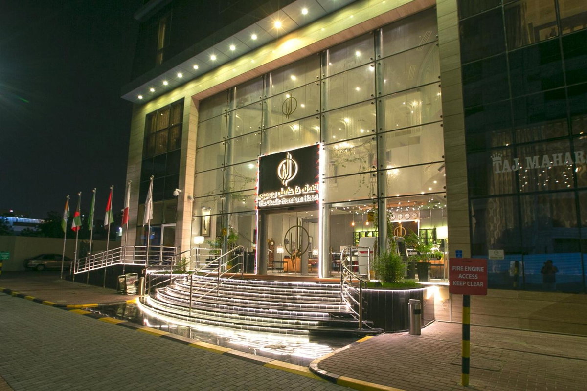 Hôtel · The CASTLE PREMIUM HOTEL, Doha