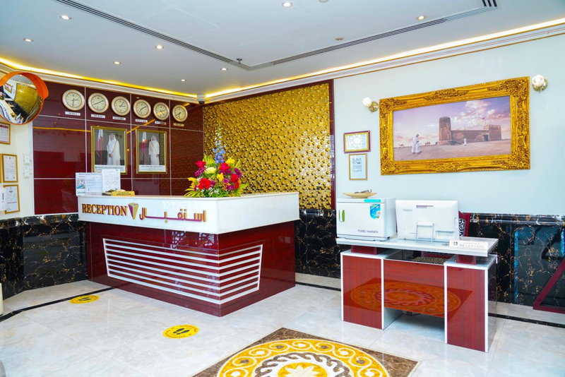 La Villa Palace Hotel, Doha, Qatar