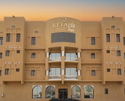 Retaj Inn Al Wakrah, Al Wakrah, Qatar