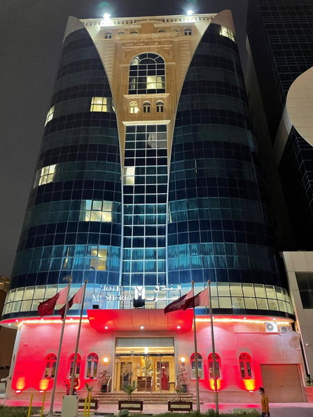 Musherib Hotel, Doha, Qatar