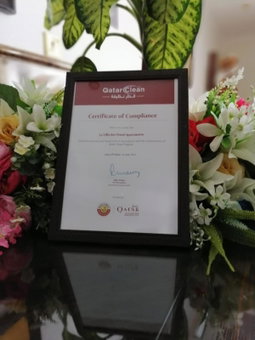 La Villa Inn Hotel Apartment, Doha, Катар