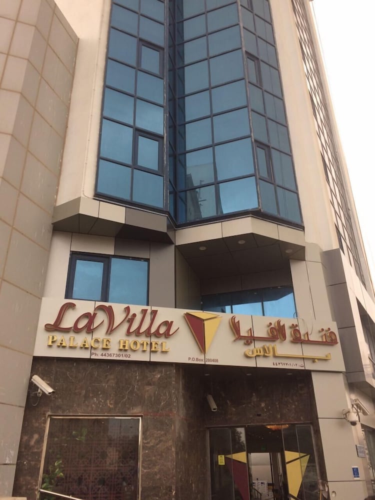 Hôtel · Lavilla Palace, Doha