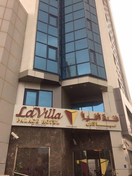 Lavilla Palace, Doha, Qatar