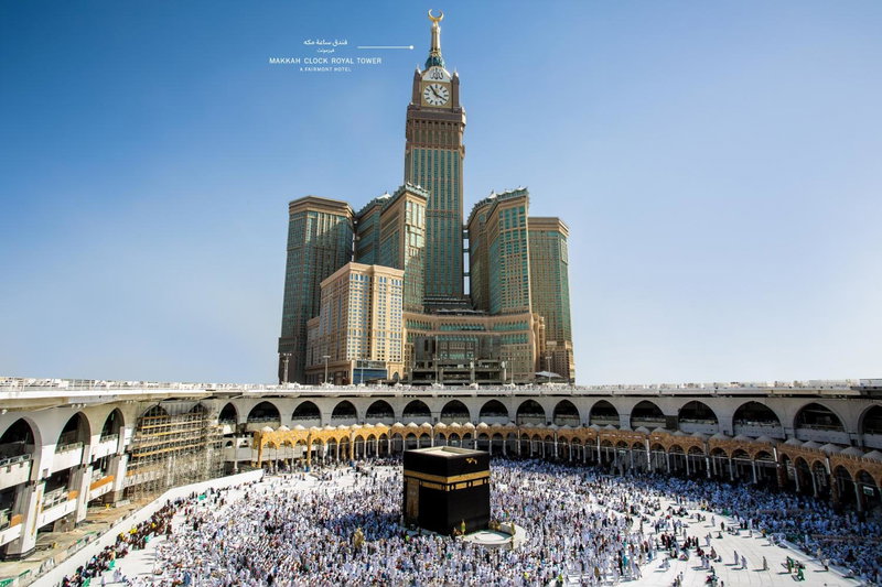Makkah Clock Royal Tower, A Fairmont Hotel, Mecca, Saudi-Arabien