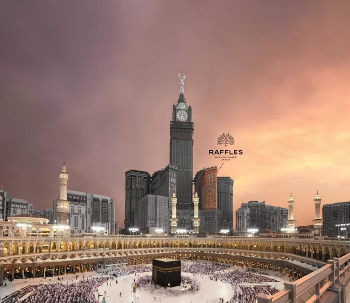 Raffles Makkah Palace, Mecca, Саудовская Аравия
