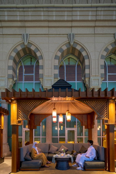 Raffles Makkah Palace, Mecca, Саудовская Аравия