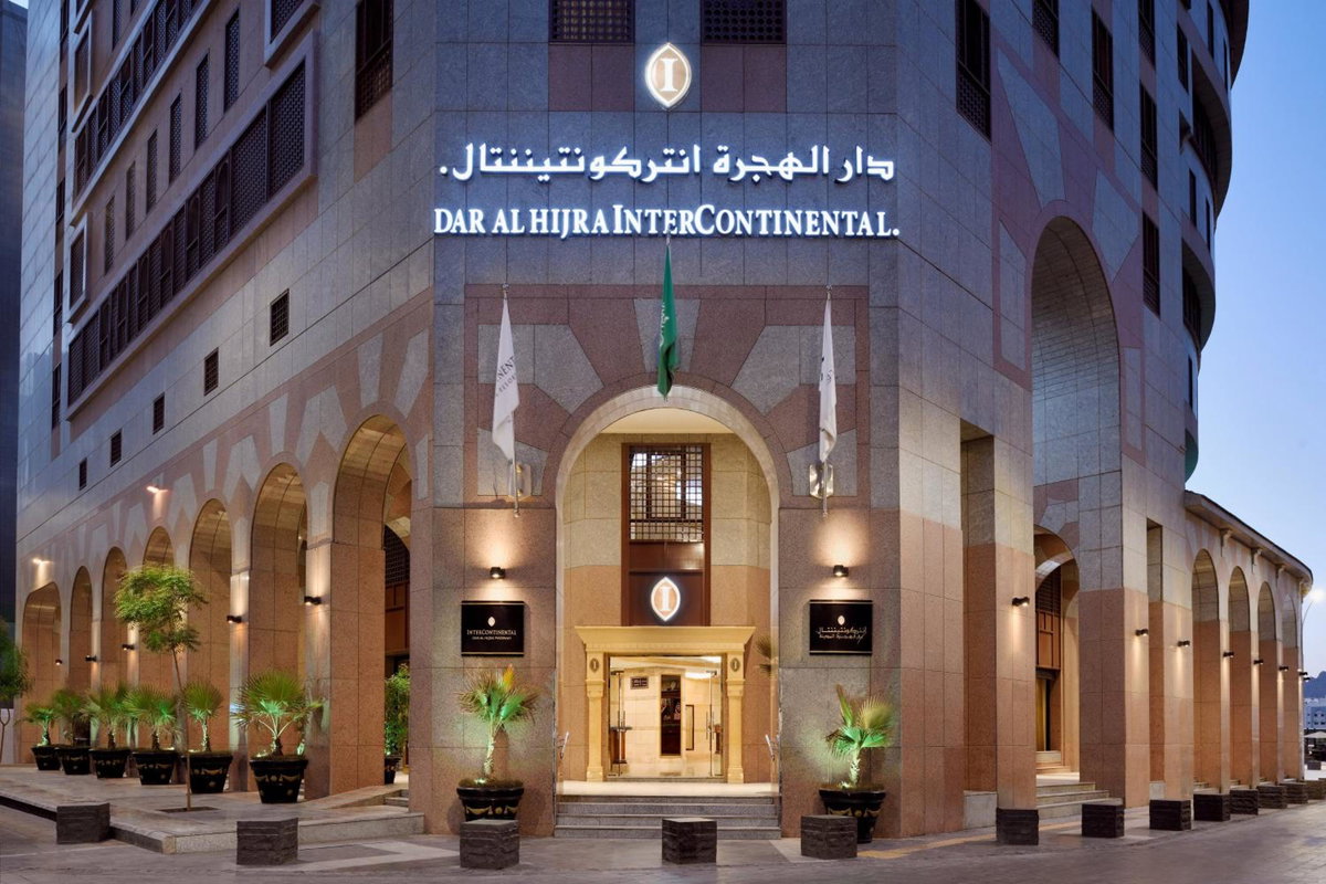 Hotel · InterContinental Dar Al Hijra Madinah by IHG, Medina