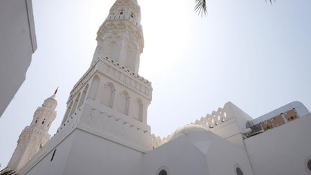 InterContinental Dar Al Hijra Madinah by IHG, Medina, Arabie saoudite