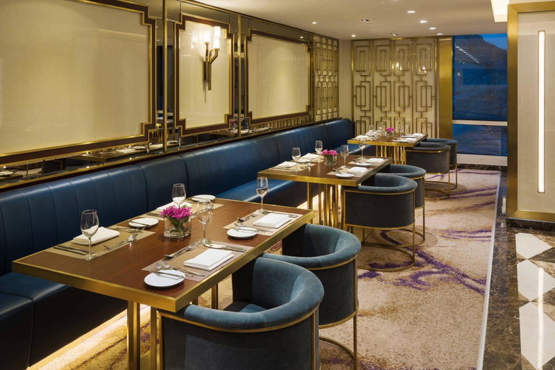 Sheraton Makkah Jabal Al Kaaba Hotel, Mecca, Saudi-Arabien